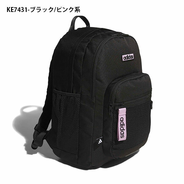 送料無料 アディダス レディース リュックサック adidas ウィメンズ BTS バックパ...