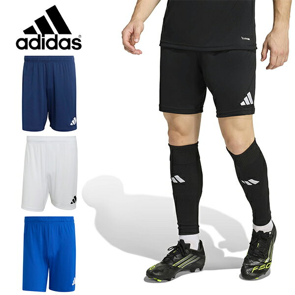 ■商品コメント &nbsp; adidas (アディダス) ENTRADA 26 ショーツ になります。 メンズ・男性・紳士 涼しくドライなパフォーマンスを実現するクライマクールテクノロジーを採用したレギュラーフィットのショーツ。 サッカー 野球 ラグビー ランニング フィットネス ジム トレーニング テニス バレー バスケットボール ゴルフ ダンスなど様々なスポーツシーンにオススメです。 大きいサイズもあります。 ※ご注文後、発送までにお時間をいただく場合がございます。 商品によってかかるお日数は異なりますので、お急ぎの方はメールにてお問い合わせください。 ※メーカー在庫切れ、廃盤など が生じた場合、やむを得ず、キャンセルの場合、ご登録いただいたメールアドレスへご連絡させていただきます。 &nbsp; ■商品詳細 &nbsp; ■ブランド adidas-JAPAN(アディダスジャパン) ■商品名 ENTRADA 26 ショーツ ■品番 OO227 ■カラー JZ2513-チームネイビーブルー/ホワイト JZ2516-ホワイト/ブラック JZ2520-チームロイヤルブルー/ホワイト JZ2521-ブラック/ホワイト ■材質 &nbsp; ■商品カラーにつきまして &nbsp; 可能な限り商品色に近い画像を選んでおりますが、閲覧環境等により画像の色目が若干異なる場合もございますので、その旨をご理解された上でご購入ください。 &nbsp; メーカー希望小売価格はメーカー商品タグに基づいて掲載しています