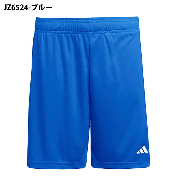 アディダス ジュニア ショートパンツ 下 adidas キッズ ENTRADA 26 ショーツ 子供 ...