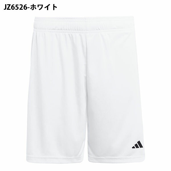 ���ǥ����� ����˥� ���硼�ȥѥ�� �� adidas ���å� ENTRADA 26 ���硼�� �Ҷ� û�ѥ� �ϡ��եѥ�� ���ݡ��ĥ����� ���å��� �եåȥܡ��� �եåȥ��� ������ ���� ����� ���� 2026�ղƿ��� P1692