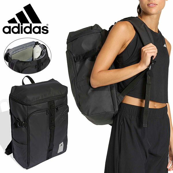 送料無料 アディダス 36L リュックサック adidas ハイブリッドバックパック バックパック スポーツバッグ バッグ かばん 学校 通学 通勤 部活 クラブ 遠征 旅行 2026春夏新作 P8206