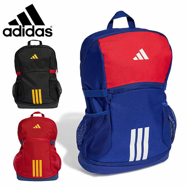 アディダス ジュニア 17L リュックサック adidas TIRO ユース バックパック キッズ 子供 ティロ スポーツバッグ かばん バッグ 学校 通学 遠足 2026春夏新作 QB120