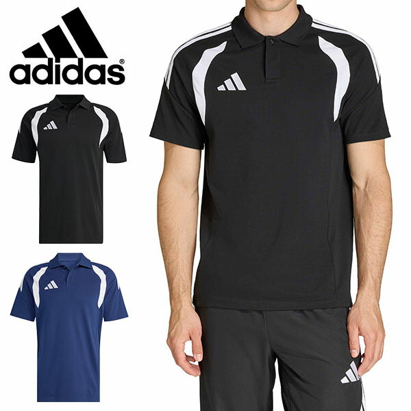 送料無料 アディダス メンズ レディース 半袖 ポロシャツ adidas TIRO 26 リーグ ポロシャツ ティロ サッカーポロシャツ トレーニング ウェア 2026春夏新作 ZF099