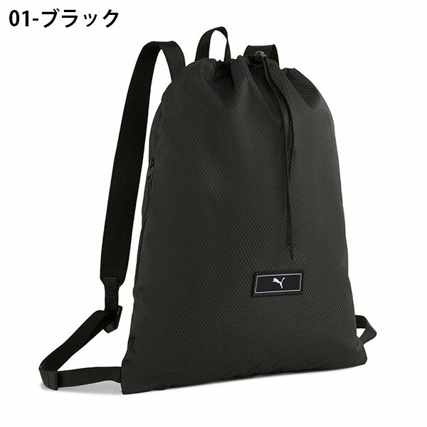 プーマ ナップサック PUMA DECK ジム サック 14リットル 巾着 ナップザック ジムバ...