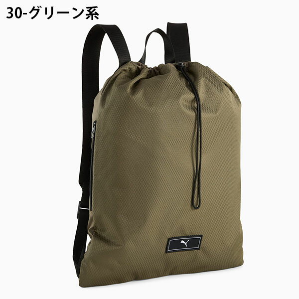 プーマ ナップサック PUMA DECK ジム サック 14リットル 巾着 ナップザック ジムバ...