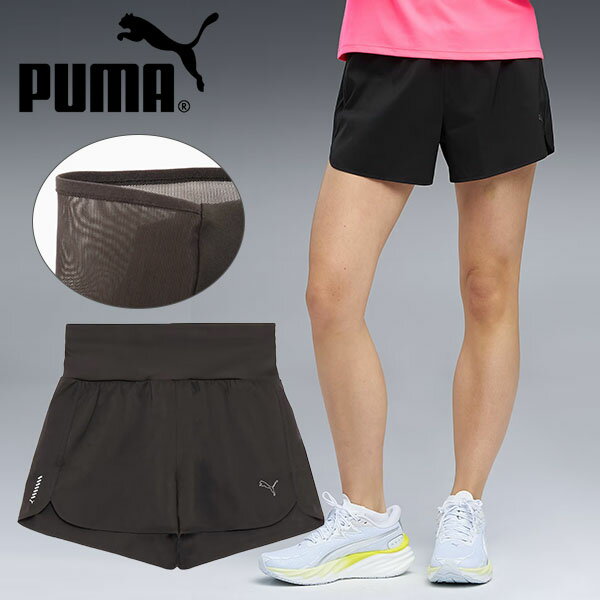 ■商品コメント &nbsp; PUMA(プーマ) W ULTIMATE ショーツ になります。 レディース・女性・婦人 快適なウィメンズ ランニング アルティメット ショーツ。 吸水速乾性に優れた高機能素材を使用し、ランニングに適した軽やかな動きやすさと、ウエストの調整が簡単なウエストドローコードによって自分にぴったりのフィット感を実現できるのが特徴です。スタイリッシュなシルエットが美しく、機能性とデザイン性を兼ね備えた、日々のランニングにおすすめの一着です。 膝上丈 ウエストドローコード プーマキャットロゴ レギュラーフィット 本体)タフタ: ポリエステル (リサイクル) 100% ウエストバンド)インターロック: ポリエステル (リサイクル) 77% ポリウレタン23% ポケット袋)パワーメッシュ: ポリエステル (リサイクル) 87% ポリウレタン13% ※ご注文後、発送までにお時間をいただく場合がございます。 商品によってかかるお日数は異なりますので、お急ぎの方はメールにてお問い合わせください。 ※メーカー在庫切れ、廃盤など が生じた場合、やむを得ず、キャンセルの場合、ご登録いただいたメールアドレスへご連絡させていただきます。 &nbsp; ■商品詳細 &nbsp; ■ブランド PUMA-JAPAN（プーマジャパン） ■商品名 W ULTIMATE ショーツ ■品番 528921 ■カラー 01-PUMA BLACK ■材質 本体)タフタ: ポリエステル (リサイクル) 100% ウエストバンド)インターロック: ポリエステル (リサイクル) 77% ポリウレタン23% ポケット袋)パワーメッシュ: ポリエステル (リサイクル) 87% ポリウレタン13% &nbsp; ■商品カラーにつきまして &nbsp; 可能な限り商品色に近い画像を選んでおりますが、閲覧環境等により画像の色目が若干異なる場合もございますので、その旨をご理解された上でご購入ください。 &nbsp; メーカー希望小売価格はメーカー商品タグに基づいて掲載しています
