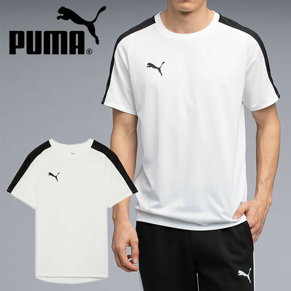 ■商品コメント &nbsp; PUMA(プーマ) PUMA VOLTAGE SS Tシャツ になります。 メンズ・男性・紳士 プーマが誇る新世代パフォーマンスTシャツ。 特徴的な表面感をもつスペーサーニット素材が、軽さとストレッチ性を両立し、トレーニング時の動きにも日常の移動にもスムーズにフィットします。吸水速乾機能のDRYCELLが汗による不快感を抑えてくれるため、アクティブなシーンでも快適さが持続。フードはドローコード付きでフィット感の調整が可能。両袖に配したT7ラインがスポーティな存在感を演出し、右胸のキャットロゴが全体を引き締めます。両サイドポケットも備え、使い勝手も抜群。スタイルと機能性を兼ね備え、毎日に寄り添う一着です。 両袖にT7ライン クルーネック 右胸にキャットロゴ サッカー 野球 ラグビー ランニング フィットネス ジム トレーニング テニス バレー バスケットボール ゴルフ ダンスなど様々なスポーツシーンにオススメです。 大きいサイズもあります。 本体)ジャガード: ポリエステル 100% 肩切替)ジャガード: ポリエステル 100% 衿)リブ: ポリエステル 100% 【ゆうパケットについて】 こちらの商品は1点までゆうパケット発送可能です。 ※それ以上のご注文や、他商品を同時注文のうえ【ゆうパケットを利用する】を選択されますと通常発送になりますのでご了承ください。 ※ご注文後に自動送信されるメールには通常送料が加算されて表示されます。その後、当店からお送りするご注文確認メールにて、送料を修正したお支払い金額をご連絡いたします。 ※お支払い方法はクレジットカードのみ対象になりますのでご注意ください。 ※ご注文後、発送までにお時間をいただく場合がございます。 商品によってかかるお日数は異なりますので、お急ぎの方はメールにてお問い合わせください。 ※メーカー在庫切れ、廃盤など が生じた場合、やむを得ず、キャンセルの場合、ご登録いただいたメールアドレスへご連絡させていただきます。 &nbsp; ■商品詳細 &nbsp; ■ブランド PUMA-JAPAN（プーマジャパン） ■商品名 PUMA VOLTAGE SS Tシャツ ■品番 660934 ■カラー 02-PUMA WHITE-PUMA BLACK ■材質 本体)ジャガード: ポリエステル 100% 肩切替)ジャガード: ポリエステル 100% 衿)リブ: ポリエステル 100% &nbsp; ■商品カラーにつきまして &nbsp; 可能な限り商品色に近い画像を選んでおりますが、閲覧環境等により画像の色目が若干異なる場合もございますので、その旨をご理解された上でご購入ください。 &nbsp; メーカー希望小売価格はメーカー商品タグに基づいて掲載しています