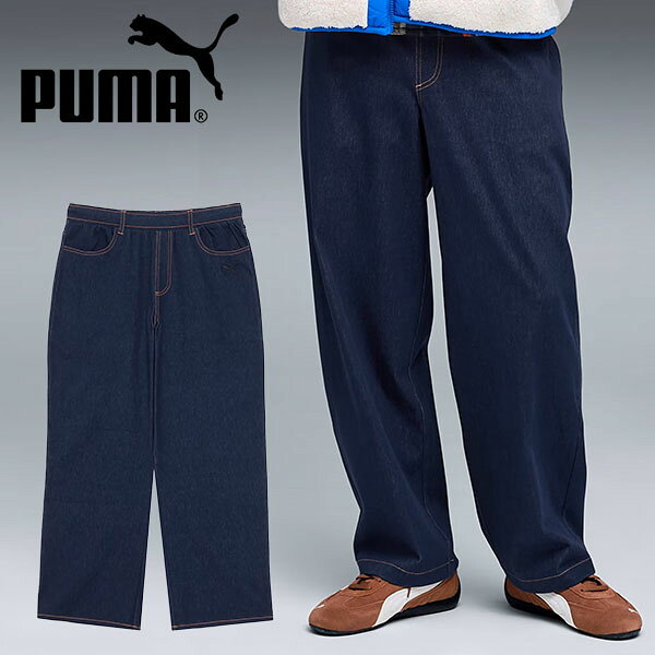 送料無料 プーマ メンズ ワイド 幅広 デニム ロングパンツ 下 PUMA ESS ELEVATED ...