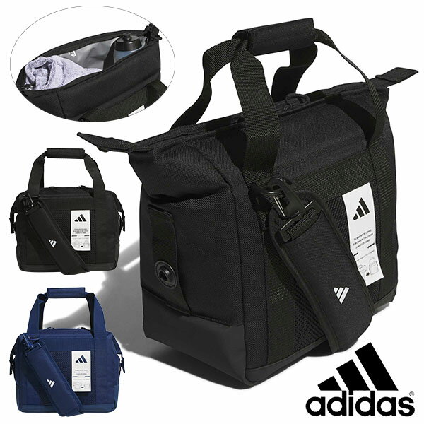 ����̵�� ���ǥ����� 9L �����顼�ȡ��ȥХå�M adidas �����顼�Хå� �����顼�ܥå��� ����Хå� ���ݡ��� ���� ����� ��� ���� �����ȥɥ� ...
