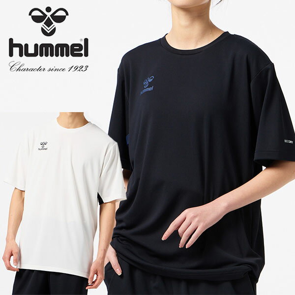■商品コメント &nbsp; ヒュンメル(hummel) ドライTシャツ になります。 メンズ・レディース・男性・女性・男女兼用・ユニセックス BEE DRYシリーズ。肌面は撥水糸で凹凸がある生地を使用したTシャツ。汗で濡れても肌面から表面に水分が逃げるため、汗をかいてもべたつきにくく、運動後の汗冷えを軽減します。吸汗速乾ですばやく汗を吸収し発散、UVカット機能もあり、これからの季節にぴったりです。 サッカー 野球 ラグビー ランニング フィットネス ジム トレーニング テニス バレー バスケットボール ゴルフ ダンスなど様々なスポーツシーンにオススメです。 大きいサイズもあります。 素材：ポリエステル100％ 女性の方にも着用いただけるメンズサイズのアイテムです。 【ゆうパケットについて】 こちらの商品は1点までゆうパケット発送可能です。 ※それ以上のご注文や、他商品を同時注文のうえ【ゆうパケットを利用する】を選択されますと通常発送になりますのでご了承ください。 ※ご注文後に自動送信されるメールには通常送料が加算されて表示されます。その後、当店からお送りするご注文確認メールにて、送料を修正したお支払い金額をご連絡いたします。 ※お支払い方法はクレジットカードのみ対象になりますのでご注意ください。 ※ご注文後、発送までにお時間をいただく場合がございます。 商品によってかかるお日数は異なりますので、お急ぎの方はメールにてお問い合わせください。 ※メーカー在庫切れ、廃盤など が生じた場合、やむを得ず、キャンセルの場合、ご登録いただいたメールアドレスへご連絡させていただきます。 &nbsp; ■商品詳細 &nbsp; ■ブランド hummel(ヒュンメル) ■商品名 ドライTシャツ ■品番 HAP1245 ■カラー 10-ホワイト 90-ブラック ■材質 ポリエステル100％ &nbsp; ■商品カラーにつきまして &nbsp; 可能な限り商品色に近い画像を選んでおりますが、閲覧環境等により画像の色目が若干異なる場合もございますので、その旨をご理解された上でご購入ください。 &nbsp; メーカー希望小売価格はメーカー商品タグに基づいて掲載しています
