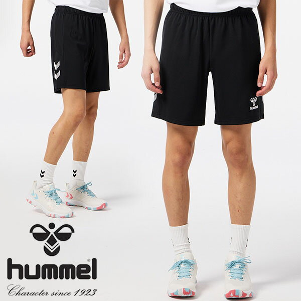 送料無料 ヒュンメル メンズ ハンドボール ショートパンツ 下 hummel HB JAPAN プラクティスショーツ 吸汗速乾 ハーフパンツ プラパン スポーツウェア トレーニング ウェア 部活 クラブ 練習着 2026春夏新作 HAP2148P