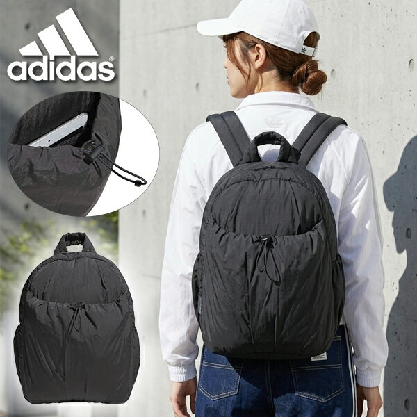 送料無料 アディダス レディース 23L リュックサック adidas ウィメンズ MH バックパック スポーツバッグ バッグ かばん 学校 通学 通勤 部活 クラブ 遠征 2026春夏新作 HY878