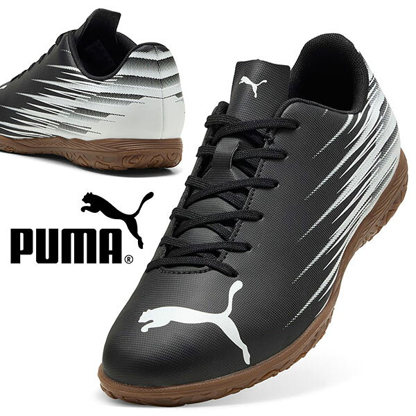 ■商品コメント &nbsp; PUMA(プーマ) アタッカント II IT になります。 メンズ・男性・紳士 室内でのトレーニング用 自信とスタイルを持って試合に臨み、スピードと正確さでコートを支配するプレーヤーのために作られたアタッカントIIフットボールブーツ。大胆でダイナミックなグラフィックとソフトな合成アッパーで、あらゆる足の動きを素早くコントロールできます。 幅：レギュラーフィット つま先のタイプ：ラウンドトゥ ファスナー：シューレース式 ノンマーキングラバーの室内用ゴム底 ヒールタイプ：フラットヒール 裏地：テキスタイル タイプ：IT:室内やフットサルでの使用に適しています。 アッパー：人工皮革 ミッドソール：- アウトソール：ゴム底 ※ご注文後、発送までにお時間をいただく場合がございます。 商品によってかかるお日数は異なりますので、お急ぎの方はメールにてお問い合わせください。 ※メーカー在庫切れ、廃盤など が生じた場合、やむを得ず、キャンセルの場合、ご登録いただいたメールアドレスへご連絡させていただきます。 &nbsp; ■商品詳細 &nbsp; ■ブランド PUMA-JAPAN（プーマジャパン） ■商品名 アタッカント II IT ■品番 108495 ■カラー 01-PUMA Black-PUMA White ■材質 アッパー：人工皮革 ミッドソール：- アウトソール：ゴム底 &nbsp; ■商品カラーにつきまして &nbsp; 可能な限り商品色に近い画像を選んでおりますが、閲覧環境等により画像の色目が若干異なる場合もございますので、その旨をご理解された上でご購入ください。 &nbsp; メーカー希望小売価格はメーカー商品タグに基づいて掲載しています