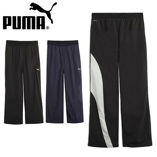 ■商品コメント &nbsp; PUMA(プーマ) TAD WOVEN BRUSHED LINING PT になります。 レディース・女性・婦人 トレーニングシーンを快適にサポートする、シンプルさと機能性を兼ね備えたウーブンパンツです。 洗練されたミニマルなデザインで、トレーニングウェアはもちろん、Tシャツやスウェットなど幅広いトップスと合わせやすく、スポーティーなスタイリングを楽しんでいただけます。ウエストには調整可能なドローコードを採用しており、お好みのフィット感で着用できるのも嬉しいポイントです。さらに、冷たい風の侵入を防ぐ高機能防風素材「WINDCELL」を搭載。屋外でのランニングやトレーニング、ウォームアップ時にも快適な着用感をキープします。動きやすさと快適性を兼ね備えた一着は、スポーツシーンだけでなく、移動時やデイリーカジュアルにもおすすめ。さまざまなアクティブシーンで活躍する万能アイテムです。 レギュラー丈 ウエスト紐 フィット：レギュラー PUMAロゴ ランニング ジョギング エアロビクス テニス ゴルフ サイクリング ヨガ ピラティス フィットネス ダンスなど様々なスポーツシーンにオススメです。 ■本体:ナイロン100%■裏地:ポリエステル100% ※ご注文後、発送までにお時間をいただく場合がございます。 商品によってかかるお日数は異なりますので、お急ぎの方はメールにてお問い合わせください。 ※メーカー在庫切れ、廃盤など が生じた場合、やむを得ず、キャンセルの場合、ご登録いただいたメールアドレスへご連絡させていただきます。 &nbsp; ■商品詳細 &nbsp; ■ブランド PUMA-JAPAN（プーマジャパン） ■商品名 TAD WOVEN BRUSHED LINING PT ■品番 529573 ■カラー 01-PUMA BLACK 16-NEW NAVY ■材質 ■本体:ナイロン100%■裏地:ポリエステル100% &nbsp; ■商品カラーにつきまして &nbsp; 可能な限り商品色に近い画像を選んでおりますが、閲覧環境等により画像の色目が若干異なる場合もございますので、その旨をご理解された上でご購入ください。 &nbsp; メーカー希望小売価格はメーカー商品タグに基づいて掲載しています