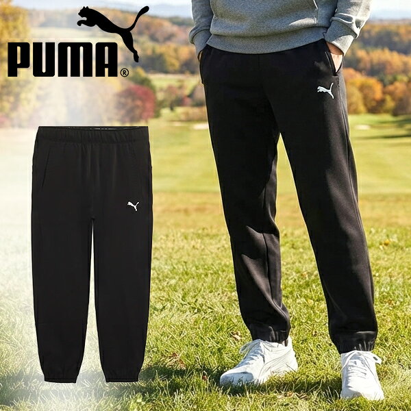 2026秋冬新作 送料無料 プーマ メンズ ジャージ パンツ 下 PUMA ニット PT ロングパンツ スポーツウェア トレーニング ウェア 529586