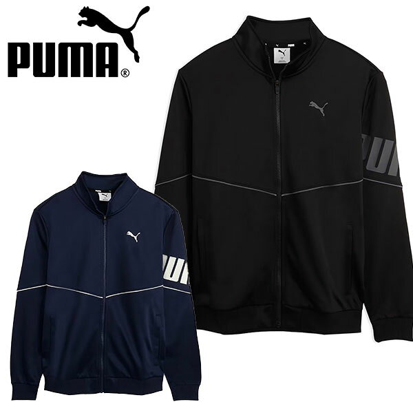 ■商品コメント &nbsp; PUMA(プーマ) ジャージー ニット JKT になります。 メンズ・男性・紳士 運動時も日常も快適に過ごせる、メンズ トレーニング ジャージー ニット ジャケットです。 フルジップ仕様で着脱がしやすく、シンプルなボディに袖の大胆なプーマロゴがスポーティなアクセントをプラスします。サイドポケット付きで、ちょっとした小物の収納にも便利。吸水速乾性にすぐれた高機能素材を採用しており、汗をかいてもさらりとした着心地が続きます。さらに、素材の50％以上にリサイクル素材を使用している点もポイント。トレーニングやランニングはもちろん、移動時やリラックスタイムまで幅広いシーンにおすすめのアイテムです。 フルジップ サイドポケット付き 長袖 レギュラーフィット プーマロゴ サッカー 野球 ラグビー ランニング フィットネス ジム トレーニング テニス バレー バスケットボール ゴルフ ダンスなど様々なスポーツシーンにオススメです。 大きいサイズもあります。 ■本体: ポリエステル 100%■袖口・裾: ポリエステル 97% ポリウレタン 3%■ポケット袋: ポリエステル 100% ※ご注文後、発送までにお時間をいただく場合がございます。 商品によってかかるお日数は異なりますので、お急ぎの方はメールにてお問い合わせください。 ※メーカー在庫切れ、廃盤など が生じた場合、やむを得ず、キャンセルの場合、ご登録いただいたメールアドレスへご連絡させていただきます。 &nbsp; ■商品詳細 &nbsp; ■ブランド PUMA-JAPAN（プーマジャパン） ■商品名 ジャージー ニット JKT ■品番 529597 ■カラー 01-PUMA Black 06-PUMA Navy ■材質 ■本体: ポリエステル 100%■袖口・裾: ポリエステル 97% ポリウレタン 3%■ポケット袋: ポリエステル 100% &nbsp; ■商品カラーにつきまして &nbsp; 可能な限り商品色に近い画像を選んでおりますが、閲覧環境等により画像の色目が若干異なる場合もございますので、その旨をご理解された上でご購入ください。 &nbsp; メーカー希望小売価格はメーカー商品タグに基づいて掲載しています