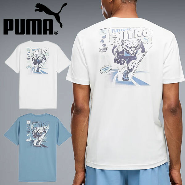 ■商品コメント &nbsp; PUMA(プーマ) M RUN NITRO GRAPHIC Tシャツ になります。 メンズ・レディース・男性・女性・男女兼用・ユニセックス ニトロ グラフィック ランニングTシャツで、ランニングをもっと快適に。 吸湿速乾性dryCELL素材を採用し、毎日のランニングの際に快適な着心地を実現します。動きにフィットするようにデザインされ、集中力を維持するのに役立ちます。さらに、軽量で柔らかな素材が自然な動きをサポートし、長時間のトレーニングでも快適さが持続します。スタイリッシュなグラフィックデザインはスポーティな印象を与え、普段使いにもおすすめの一枚です。 用途：ランニング フィット感：レギュラー 丈：レギュラー 襟：クルーネック 主な素材：両面ジャカード 半袖 プーマのシグネチャーロゴ サッカー 野球 ラグビー ランニング フィットネス ジム トレーニング テニス バレー バスケットボール ゴルフ ダンスなど様々なスポーツシーンにオススメです。 大きいサイズもあります。 本体)ジャガード: ポリエステル (リサイクル) 100% 女性の方にも着用いただけるメンズサイズのアイテムです。 【ゆうパケットについて】 こちらの商品は1点までゆうパケット発送可能です。 ※それ以上のご注文や、他商品を同時注文のうえ【ゆうパケットを利用する】を選択されますと通常発送になりますのでご了承ください。 ※ご注文後に自動送信されるメールには通常送料が加算されて表示されます。その後、当店からお送りするご注文確認メールにて、送料を修正したお支払い金額をご連絡いたします。 ※お支払い方法はクレジットカードのみ対象になりますのでご注意ください。 ※ご注文後、発送までにお時間をいただく場合がございます。 商品によってかかるお日数は異なりますので、お急ぎの方はメールにてお問い合わせください。 ※メーカー在庫切れ、廃盤など が生じた場合、やむを得ず、キャンセルの場合、ご登録いただいたメールアドレスへご連絡させていただきます。 &nbsp; ■商品詳細 &nbsp; ■ブランド PUMA-JAPAN（プーマジャパン） ■商品名 M RUN NITRO GRAPHIC Tシャツ ■品番 529820 ■カラー 02-PUMA White 26-Zen Blue ■材質 本体)ジャガード: ポリエステル (リサイクル) 100% &nbsp; ■商品カラーにつきまして &nbsp; 可能な限り商品色に近い画像を選んでおりますが、閲覧環境等により画像の色目が若干異なる場合もございますので、その旨をご理解された上でご購入ください。 &nbsp; メーカー希望小売価格はメーカー商品タグに基づいて掲載しています