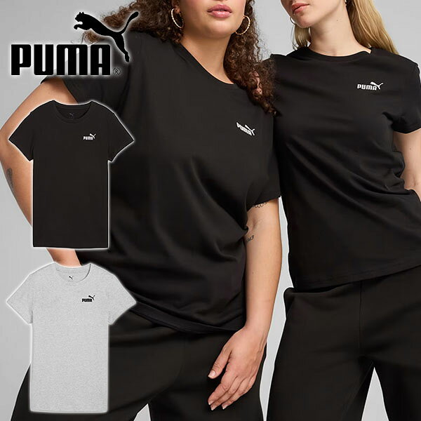 楽天市場】ランニングウェア レディース puma（ヨガ・ピラティス