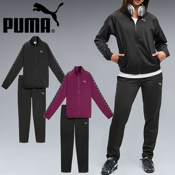 ■商品コメント &nbsp; PUMA(プーマ) ポリ スタンダード スーツ OP になります。 レディース・女性・婦人 普段のコーディネートにレトロなスポーツスタイルをさりげなく取り入れられるトラックスーツです。 ロゴ入りのテーピングがアクセントとなり、トリコット生地ならではの上品な光沢感がクラシックなスポーティースタイルにモダンな印象をプラスします。ジャケットは着脱しやすいフルジップ仕様で、スタンドカラーがスポーティーな雰囲気を演出します。パンツは動きやすいミディアムライズを採用し、快適な穿き心地を実現。セットアップでの着用はもちろん、それぞれ単品でも活躍するため、デイリーからスポーツミックススタイルまで幅広いシーンでお使いいただけます。 用途：ライフスタイル 丈：レギュラー スタンドカラー 主な素材：トリコット クロージャー：ファスナー 股上：普通 ポケット：サイドポケット ランニング ジョギング エアロビクス テニス ゴルフ サイクリング ヨガ ピラティス フィットネス ダンスなど様々なスポーツシーンにオススメです。 本体)トリコット: ポリエステル (リサイクル) 100% ポケット袋)メッシュ: ポリエステル (リサイクル) 100% ※ご注文後、発送までにお時間をいただく場合がございます。 商品によってかかるお日数は異なりますので、お急ぎの方はメールにてお問い合わせください。 ※メーカー在庫切れ、廃盤など が生じた場合、やむを得ず、キャンセルの場合、ご登録いただいたメールアドレスへご連絡させていただきます。 &nbsp; ■商品詳細 &nbsp; ■ブランド PUMA-JAPAN（プーマジャパン） ■商品名 ポリ スタンダード スーツ OP ■品番 696136 ■カラー 01-PUMA Black 41-Fuchsia Glow ■材質 本体)トリコット: ポリエステル (リサイクル) 100% ポケット袋)メッシュ: ポリエステル (リサイクル) 100% &nbsp; ■商品カラーにつきまして &nbsp; 可能な限り商品色に近い画像を選んでおりますが、閲覧環境等により画像の色目が若干異なる場合もございますので、その旨をご理解された上でご購入ください。 &nbsp; メーカー希望小売価格はメーカー商品タグに基づいて掲載しています