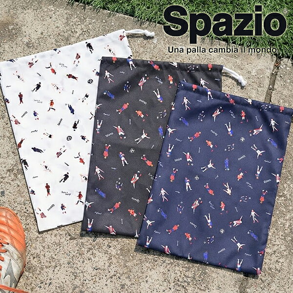 ■商品コメント &nbsp; Spazio(スパッツィオ) レジェンド総柄シューズケース2 になります。 メンズ・レディース・男性・女性・男女兼用・ユニセックス 人気の「レジェンド総柄」を全面にあしらったシューズケース。シンプルな巾着タイプで出し入れがスムーズ。練習や遠征の必需品としてはもちろん、日常使いでもアクセントになるアイテムです。 サイズ：W37cm × H47cm ポリエステル100% 【ゆうパケットについて】 こちらの商品は1点までゆうパケット発送可能です。 ※それ以上のご注文や、他商品を同時注文のうえ【ゆうパケットを利用する】を選択されますと通常発送になりますのでご了承ください。 ※ご注文後に自動送信されるメールには通常送料が加算されて表示されます。その後、当店からお送りするご注文確認メールにて、送料を修正したお支払い金額をご連絡いたします。 ※お支払い方法はクレジットカードのみ対象になりますのでご注意ください。 ※ご注文後、発送までにお時間をいただく場合がございます。 商品によってかかるお日数は異なりますので、お急ぎの方はメールにてお問い合わせください。 ※メーカー在庫切れ、廃盤など が生じた場合、やむを得ず、キャンセルの場合、ご登録いただいたメールアドレスへご連絡させていただきます。 &nbsp; ■商品詳細 &nbsp; ■ブランド スパッツィオ(Spazio) ■商品名 レジェンド総柄シューズケース2 ■品番 BG-0127 ■カラー 01-ホワイト 02-ブラック 21-ネイビー ■材質 ポリエステル100% &nbsp; ■商品カラーにつきまして &nbsp; 可能な限り商品色に近い画像を選んでおりますが、閲覧環境等により画像の色目が若干異なる場合もございますので、その旨をご理解された上でご購入ください。 &nbsp; メーカー希望小売価格はメーカー商品タグに基づいて掲載しています
