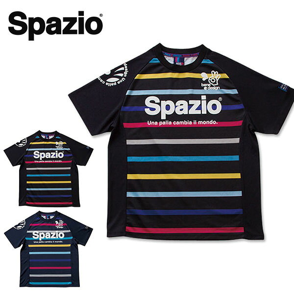 ゆうパケット対応可能！スパッツィオ メンズ レディース 半袖 Tシャツ Spazio ボーダープラシャツ 吸水速乾 プラクティスシャツ スポーツウェア サッカー フットボール フットサル トレーニング ウェア 練習 部活 クラブ GE-0358