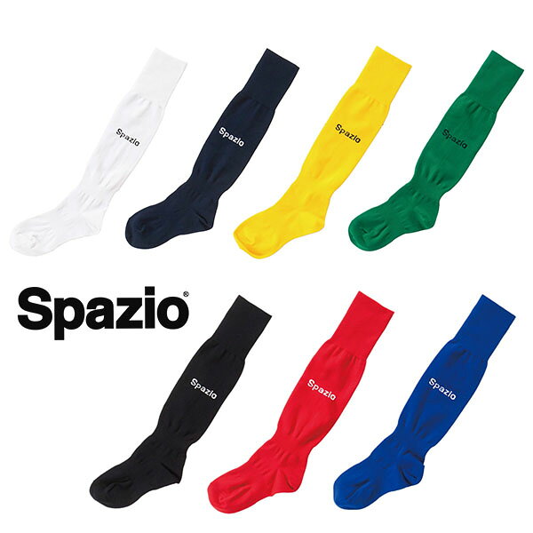 ■商品コメント &nbsp; Spazio(スパッツィオ) ロングソックス (25-27cm) になります。 メンズ・レディース・男性・女性・男女兼用・ユニセックス 7色展開の豊富なカラーバリエーション。公式戦でも使えます! ポリエステル ナイロン ポリウレタン 【ゆうパケットについて】 こちらの商品は1点までゆうパケット発送可能です。 ※それ以上のご注文や、他商品を同時注文のうえ【ゆうパケットを利用する】を選択されますと通常発送になりますのでご了承ください。 ※ご注文後に自動送信されるメールには通常送料が加算されて表示されます。その後、当店からお送りするご注文確認メールにて、送料を修正したお支払い金額をご連絡いたします。 ※お支払い方法はクレジットカードのみ対象になりますのでご注意ください。 ※ご注文後、発送までにお時間をいただく場合がございます。 商品によってかかるお日数は異なりますので、お急ぎの方はメールにてお問い合わせください。 ※メーカー在庫切れ、廃盤など が生じた場合、やむを得ず、キャンセルの場合、ご登録いただいたメールアドレスへご連絡させていただきます。 &nbsp; ■商品詳細 &nbsp; ■ブランド スパッツィオ(Spazio) ■商品名 ロングソックス (25-27cm) ■品番 SK-0017 ■カラー 01-ホワイト 02-ブラック 14-イエロー 19-グリーン 21-ネイビー 26-レッド 57-ブルー ■材質 ポリエステル ナイロン ポリウレタン &nbsp; ■商品カラーにつきまして &nbsp; 可能な限り商品色に近い画像を選んでおりますが、閲覧環境等により画像の色目が若干異なる場合もございますので、その旨をご理解された上でご購入ください。 &nbsp; メーカー希望小売価格はメーカー商品タグに基づいて掲載しています