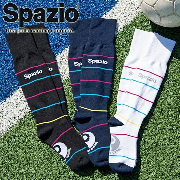 ■商品コメント &nbsp; Spazio(スパッツィオ) ボーダーロングソックス (22-24cm) になります。 メンズ・レディース・男性・女性・男女兼用・ユニセックス ボーダーの色が可愛いい。公式戦でも使えます。 ポリエステル ナイロン ポリウレタン 【ゆうパケットについて】 こちらの商品は1点までゆうパケット発送可能です。 ※それ以上のご注文や、他商品を同時注文のうえ【ゆうパケットを利用する】を選択されますと通常発送になりますのでご了承ください。 ※ご注文後に自動送信されるメールには通常送料が加算されて表示されます。その後、当店からお送りするご注文確認メールにて、送料を修正したお支払い金額をご連絡いたします。 ※お支払い方法はクレジットカードのみ対象になりますのでご注意ください。 ※ご注文後、発送までにお時間をいただく場合がございます。 商品によってかかるお日数は異なりますので、お急ぎの方はメールにてお問い合わせください。 ※メーカー在庫切れ、廃盤など が生じた場合、やむを得ず、キャンセルの場合、ご登録いただいたメールアドレスへご連絡させていただきます。 &nbsp; ■商品詳細 &nbsp; ■ブランド スパッツィオ(Spazio) ■商品名 ボーダーロングソックス (22-24cm) ■品番 SK-0028 ■カラー 01-ホワイト 02-ブラック 21-ネイビー ■材質 ポリエステル ナイロン ポリウレタン &nbsp; ■商品カラーにつきまして &nbsp; 可能な限り商品色に近い画像を選んでおりますが、閲覧環境等により画像の色目が若干異なる場合もございますので、その旨をご理解された上でご購入ください。 &nbsp; メーカー希望小売価格はメーカー商品タグに基づいて掲載しています