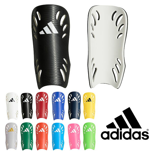 2026秋冬新作 ゆうパケット対応可能！アディダス シンガード adidas adiFlex SG レガース すね当て すねあて レッグガード フットガード サッカー フットボール フットサル UV711