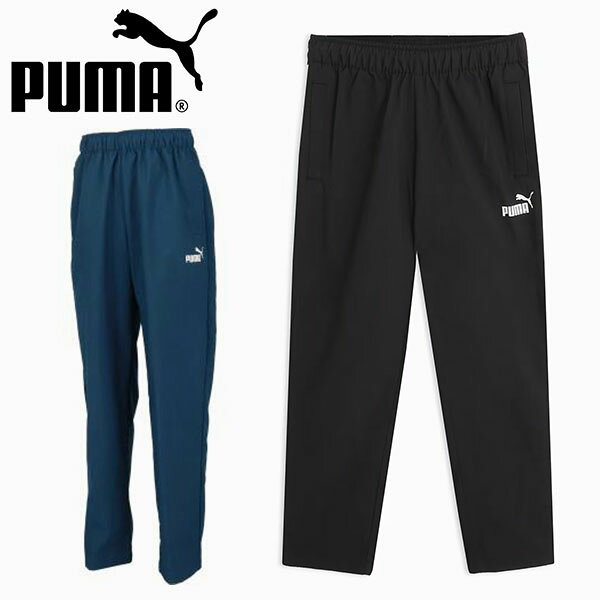 ■商品コメント &nbsp; PUMA(プーマ) ESS ELEVATED ウーブン PT になります。 キッズ・ジュニア・子ども・男の子・男子・ボーイズ 通学からスポーツまで幅広いシーンで活躍する万能パンツです。 軽量で動きやすいウーブン素材を採用し、アクティブなキッズの動きをしっかりサポート。撥水機能を備えているため、突然の小雨や水しぶきにも強く、濡れにくく快適なはき心地をキープします。さらりとした生地感で季節を問わず使いやすく、洗濯後も乾きやすいのが嬉しいポイント。シンプルで合わせやすいデザインなので、ジャケットやスウェットなどあらゆるトップスとのコーディネートがしやすく、デイリーウェアとして一枚持っておくと重宝するアイテムです。 プーマロゴ ウエストゴム ウエスト内側にドローコード スリットポケット レギュラー丈 ■本体:ポリエステル100% ※ご注文後、発送までにお時間をいただく場合がございます。 商品によってかかるお日数は異なりますので、お急ぎの方はメールにてお問い合わせください。 ※メーカー在庫切れ、廃盤など が生じた場合、やむを得ず、キャンセルの場合、ご登録いただいたメールアドレスへご連絡させていただきます。 &nbsp; ■商品詳細 &nbsp; ■ブランド PUMA-JAPAN（プーマジャパン） ■商品名 ESS ELEVATED ウーブン PT ■品番 638444 ■カラー 01-PUMA BLACK 36-MIDNIGHT PETROL ■材質 ■本体:ポリエステル100% &nbsp; ■商品カラーにつきまして &nbsp; 可能な限り商品色に近い画像を選んでおりますが、閲覧環境等により画像の色目が若干異なる場合もございますので、その旨をご理解された上でご購入ください。 &nbsp; メーカー希望小売価格はメーカー商品タグに基づいて掲載しています