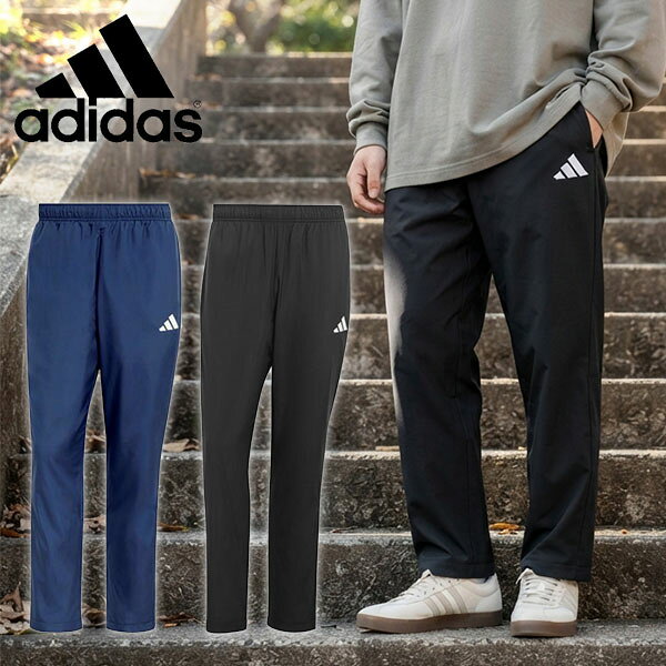 ■商品コメント &nbsp; adidas (アディダス) M MH BSC ウィンドパンツ になります。 メンズ・男性・紳士 風が強くなったら、小さなロゴが付いたレギュラーフィットの起毛トリコット裏地のフルレングス　オープンヘム　ウィンドパンツで快適に過ごせる。レギュラーフィットでデザインされたこのパンツは、カジュアルな外出や軽いアクティビティに適したリラックスした着心地を提供する。風を防ぐので、風の強い日でも快適。タフタ製のこのパンツは、ソフトな肌触りの起毛トリコットの裏地が付いている。ドローコードクロージャーでしっかりフィットし、オープンヘムのデザインで動きやすい。毎日のワードローブにこの多用途のパンツを取り入れて、散歩に出かけたり、家でリラックスしたりしよう。 レギュラーフィット、ドローコードクロージャー、起毛トリコットの裏地、オープンヘム、ADIDAS のブランド要素 サッカー 野球 ラグビー ランニング フィットネス ジム トレーニング テニス バレー バスケットボール ゴルフ ダンスなど様々なスポーツシーンにオススメです。 大きいサイズもあります。 ポリエステル100% ※ご注文後、発送までにお時間をいただく場合がございます。 商品によってかかるお日数は異なりますので、お急ぎの方はメールにてお問い合わせください。 ※メーカー在庫切れ、廃盤など が生じた場合、やむを得ず、キャンセルの場合、ご登録いただいたメールアドレスへご連絡させていただきます。 &nbsp; ■商品詳細 &nbsp; ■ブランド adidas-JAPAN(アディダスジャパン) ■商品名 M MH BSC ウィンドパンツ ■品番 BU176 ■カラー KW3349-ナイトインディゴ（2026秋冬新色） KW3351-ブラック（2026秋冬新色） ■材質 ポリエステル100% &nbsp; ■商品カラーにつきまして &nbsp; 可能な限り商品色に近い画像を選んでおりますが、閲覧環境等により画像の色目が若干異なる場合もございますので、その旨をご理解された上でご購入ください。 &nbsp; メーカー希望小売価格はメーカー商品タグに基づいて掲載しています