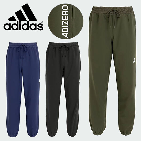 楽天市場】adizero パンツの通販
