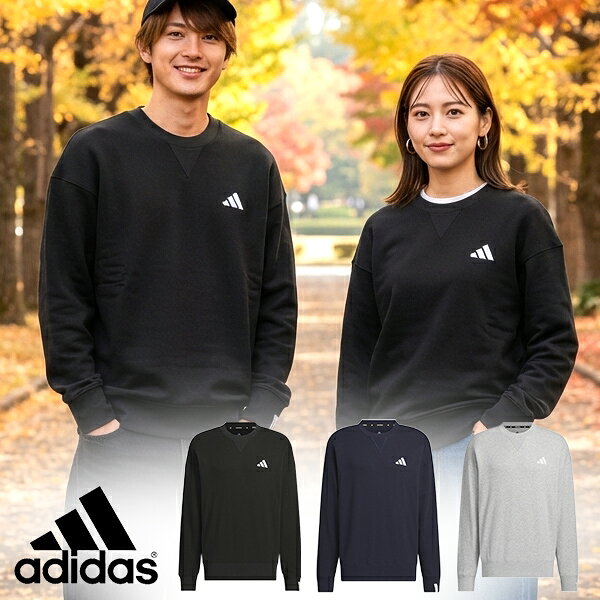 ■商品コメント &nbsp; adidas (アディダス) M ESS+ SL クルースウェット になります。 メンズ・男性・紳士 カジュアルなワードローブには欠かせない定番アイテム。このアディダスのスウェットシャツは日常に寄り添う一着。柔らかなフレンチテリー素材は、どんな日でもリラックスできる着心地を提供する。ゆったりとしたシルエットで、快適さと安らぎに包みこまれるような感覚をもたらす。 ルーズフィット、リブ仕上げのクルーネック、ドロップショルダー、リブ仕上げの袖口と裾 大きいサイズもあります。 綿100% ※ご注文後、発送までにお時間をいただく場合がございます。 商品によってかかるお日数は異なりますので、お急ぎの方はメールにてお問い合わせください。 ※メーカー在庫切れ、廃盤など が生じた場合、やむを得ず、キャンセルの場合、ご登録いただいたメールアドレスへご連絡させていただきます。 &nbsp; ■商品詳細 &nbsp; ■ブランド adidas-JAPAN(アディダスジャパン) ■商品名 M ESS+ SL クルースウェット ■品番 JUP92 ■カラー JW6954-ブラック JW6955-レジェンドインク JW6956-ミディアムグレーヘザー ■材質 綿100% &nbsp; ■商品カラーにつきまして &nbsp; 可能な限り商品色に近い画像を選んでおりますが、閲覧環境等により画像の色目が若干異なる場合もございますので、その旨をご理解された上でご購入ください。 &nbsp; メーカー希望小売価格はメーカー商品タグに基づいて掲載しています