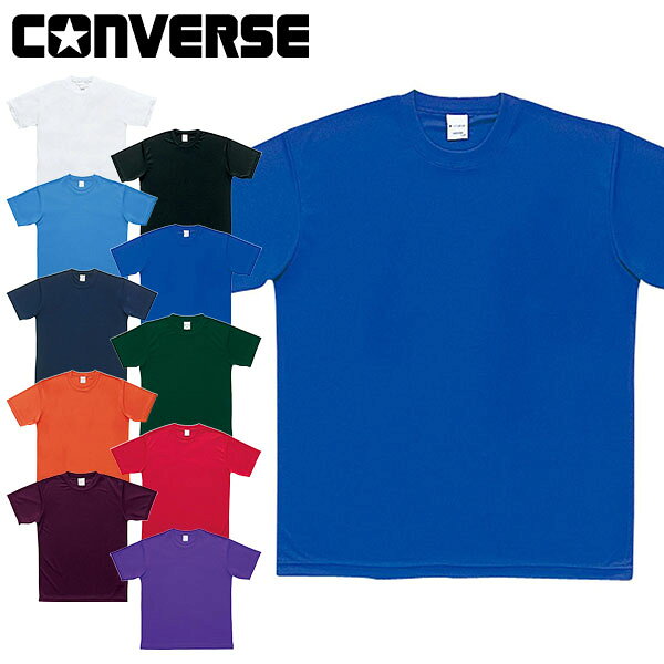 ゆうパケット発送！ 送料無料 半袖 Tシャツ メンズ コンバース CONVERSE ショートスリーブシャツ 吸汗 速乾 UVカット 防透 軽量 定番 バスケ チーム スポーツ ウェア トレーニング 部活 クラブ 練習 CB231323