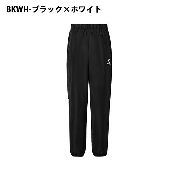 送料無料 ピステ パンツ メンズ デサント DESCENTE ムーブスポーツ MOVESPORT ウイ...