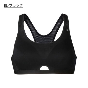 送料無料 CW-X スポーツブラ ワコール Wacoal 大きいサイズ 揺れない レディース ブラトップ スポブラ スポーツ 下着 トレーニングウェア フィットネスウェア コンプレッションインナー コンプレッションウェア アンダーウェア 機能性インナー ブラック 黒 cwx HTY007