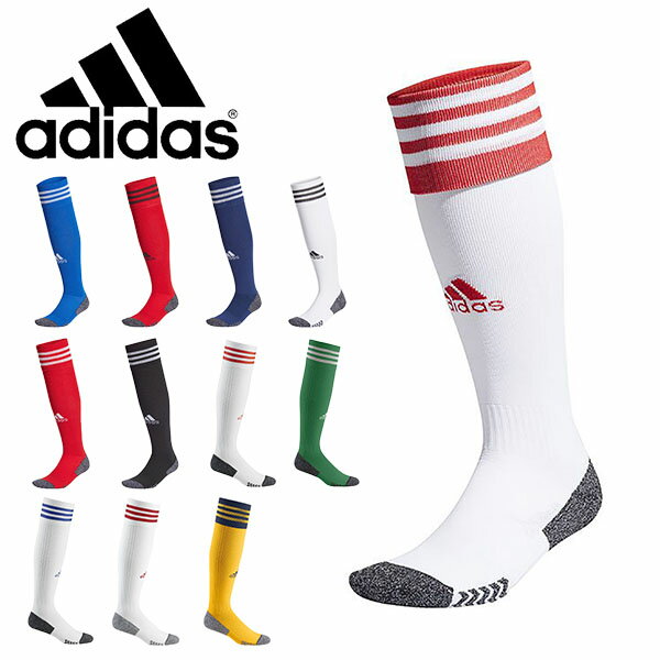 アディダス サッカーソックス adidas ADI 21 SOCK 靴下 ソックス ハイソックス ストッキング ゲームソックス メンズ レディース キッズ サッカー フットボール フットサル 部活 クラブ 練習 試合 20%off 22995