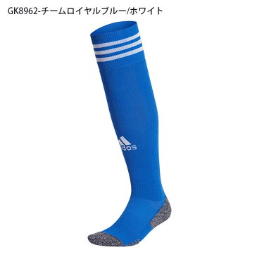 アディダス サッカーソックス adidas ADI 21 SOCK 靴下 ソックス ハイソックス ストッキング ゲームソックス メンズ レディース キッズ サッカー フットボール フットサル 部活 クラブ 練習 試合 2021秋新色 20%off 22995