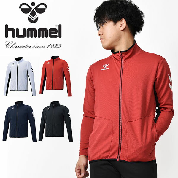 ̵ ҥ 㡼 㥱å hummel  ȥ졼˥󥰥㥱å ۴® ݡĥ ȥ졼˥   HAT2095