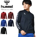 送料無料 ヒュンメル ジャージ ジャケット hummel メンズ チームウォームアップジャケット スリムフィット 吸汗速乾 スポーツウェア トレーニング ウェア...