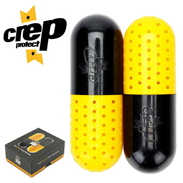 送料無料 消臭カプセル CREP PROTECT クレップ プロテクト 日本正規品 シューケア用品 カプセル型 シューフレッシュナー 2個入り 靴 スニーカー 手入れ 臭い消し