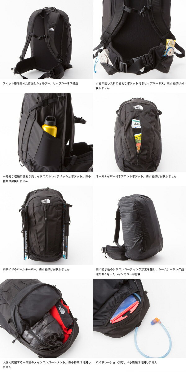 【楽天市場】現品限り 送料無料 ザ・ノースフェイス THE NORTH FACE TELLUS 25 テルス デイパック バッグ リュック