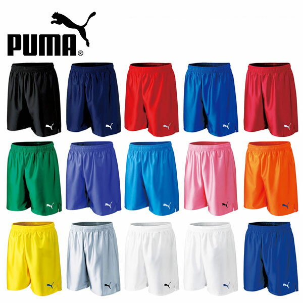 得割30 現品のみ ゲームパンツ プーマ PUMA メンズ ショートパンツ ハーフパンツ サッカー フットサル トレーニング ウェア パンツ スポーツウェア 900410