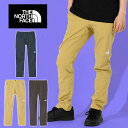 20%off 送料無料 極ストレッチ 業界人がこぞって街穿きする テーパード クライミング パンツ THE NORTH FACE ノースフェイス メンズ Alp...