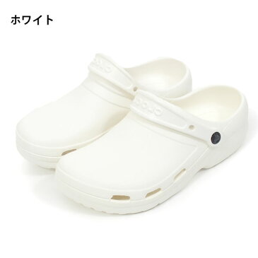 送料無料 クロックス CROCS スペシャリスト 2.0 ベント クロッグ Specialist II Vent Clog 205619 メンズ レディース サンダル 医療用 病院 クリニック シューズ ワークシューズ 仕事 2019春夏新作