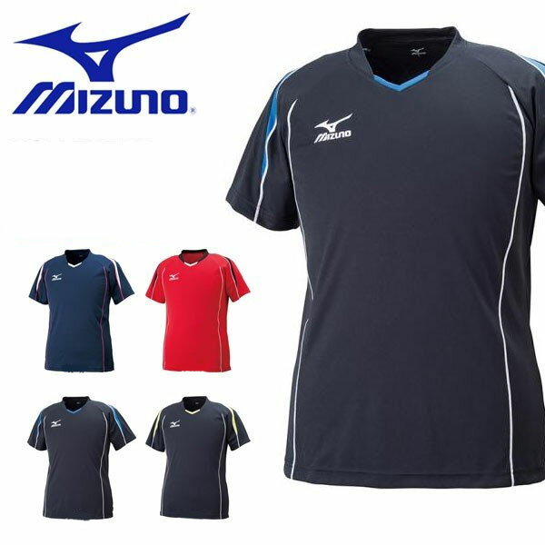 半袖 Tシャツ ミズノ MIZUNO プラクティスシャツ バレーボール スポーツウェア クラブ 部活 試合 練習 ..