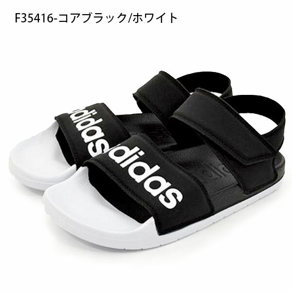 履き心地抜群 クラウドフォーム搭載 スポーツサンダル アディダス adidas メンズ レディース ADILETTE SANDAL アディレッタサンダル ベルクロ シャワーサンダル スニーカー サンダル スポーツ ジム 33%OFF F35417 F35416 FY8649