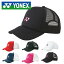 ͥå å å YONEX CAP ˥å  ǥ ʥåץХå ˹ å奭å ƥ˥  ݡ å UVå ۴® 40007 20%off