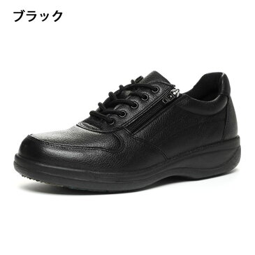 送料無料 ビジネスシューズ ムーンスター MoonStar メンズ カジュアルシューズ ファスナー 革靴 3E 幅広 国産 撥水 氷上 防滑 シューズ 靴 天然皮革 本革 レザー SPH8963WSR