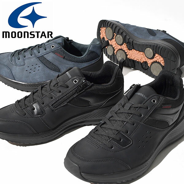 防水スニーカー 4e みんな探してる人気モノ 防水スニーカー 4e 靴