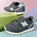 送料無料 ニューバランス キッズ スニーカー IZ373 new balance 子供 ベビーシューズ 赤ちゃん ベルクロ シューズ 靴 かわいい 歩きやすい ファーストシューズ 2024春夏新色 20%off 【あす楽配送】